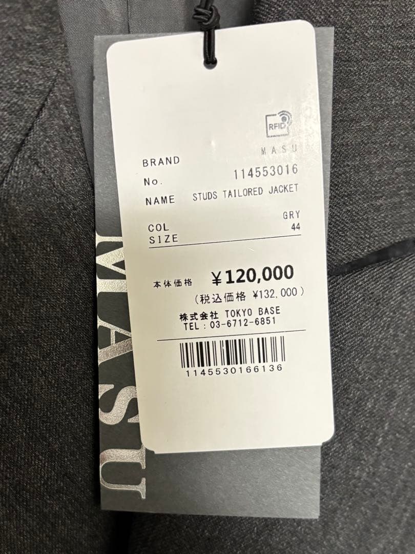 【定価132,000円】MASU テーラードジャケット サイズ44 グレー
