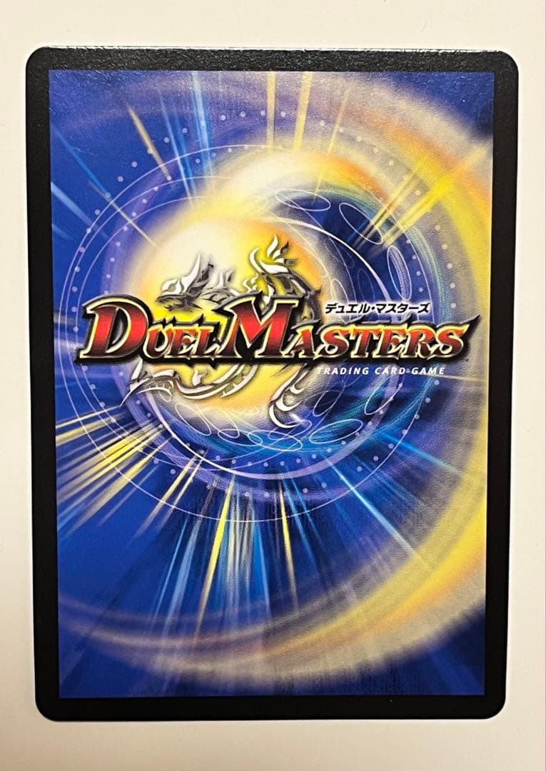 アビスベル=覇=ロード シークレット
