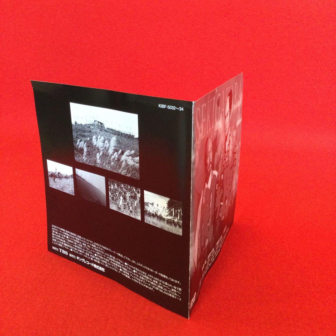 関ヶ原　国内TVドラマDVD