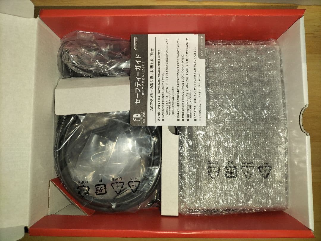 Nintendo Switch【新品】