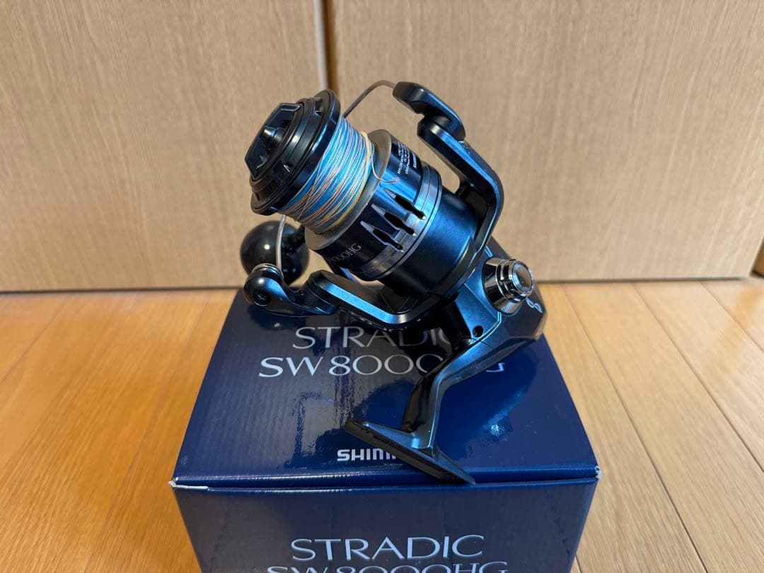 20ストラディックSW 8000HG