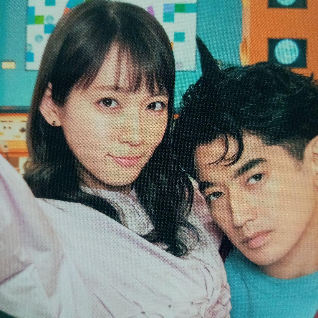 「時をかけるな、恋人たち」