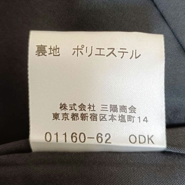 バーバリーロンドン シャドーチェック ワンピース 40 黒 大きいサイズ y2k