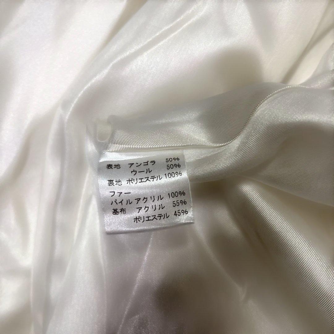 ひ*の様 美品 アリスティーヌコート