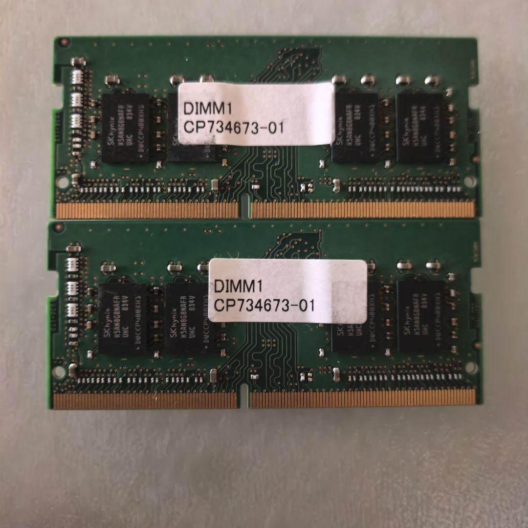 8GB DDR4 8GBx12枚
