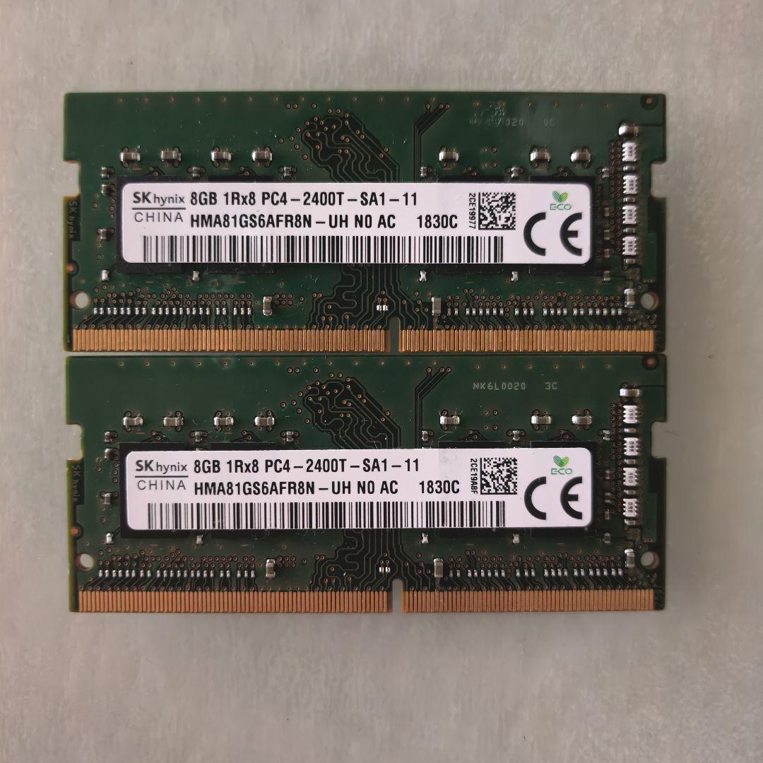 8GB DDR4 8GBx12枚
