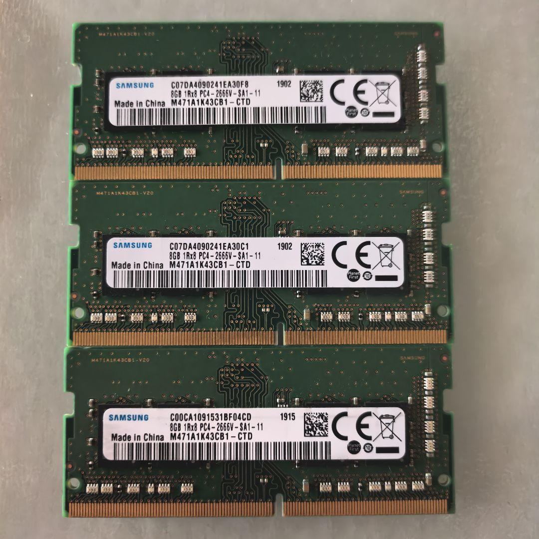 8GB DDR4 8GBx12枚