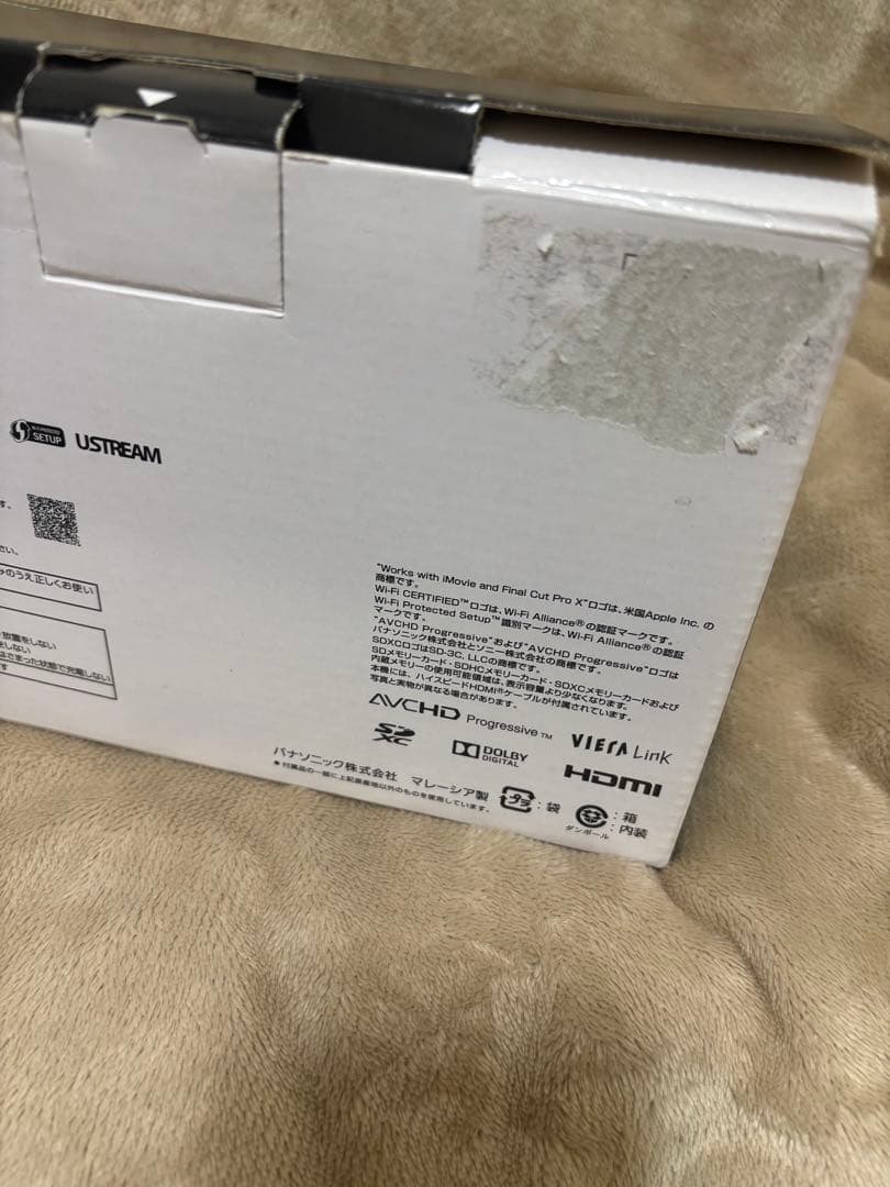 hi-echo 　Panasonic パナソニック　HC-WX990M