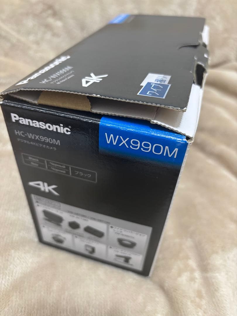 hi-echo 　Panasonic パナソニック　HC-WX990M