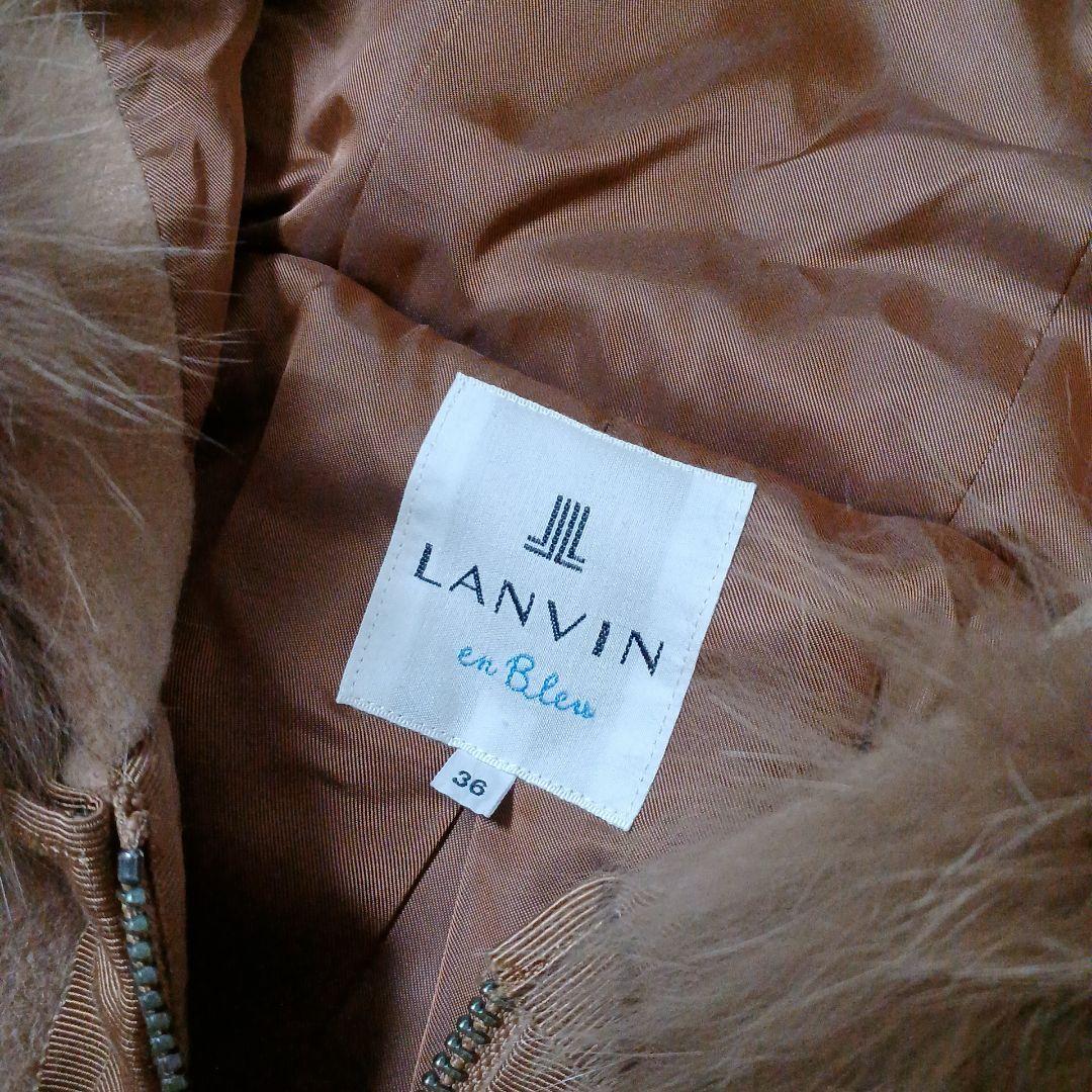 LANVIN　ランバンオンブルー　フォックスファー付き　ウールコート　アンゴラ混