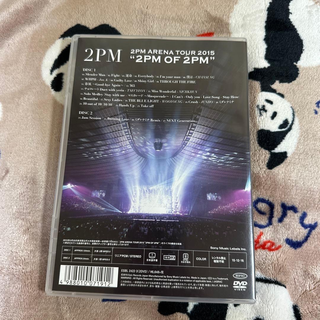 2PM/ARENA TOUR 2015 2PM OF 2PM〈2枚組〉