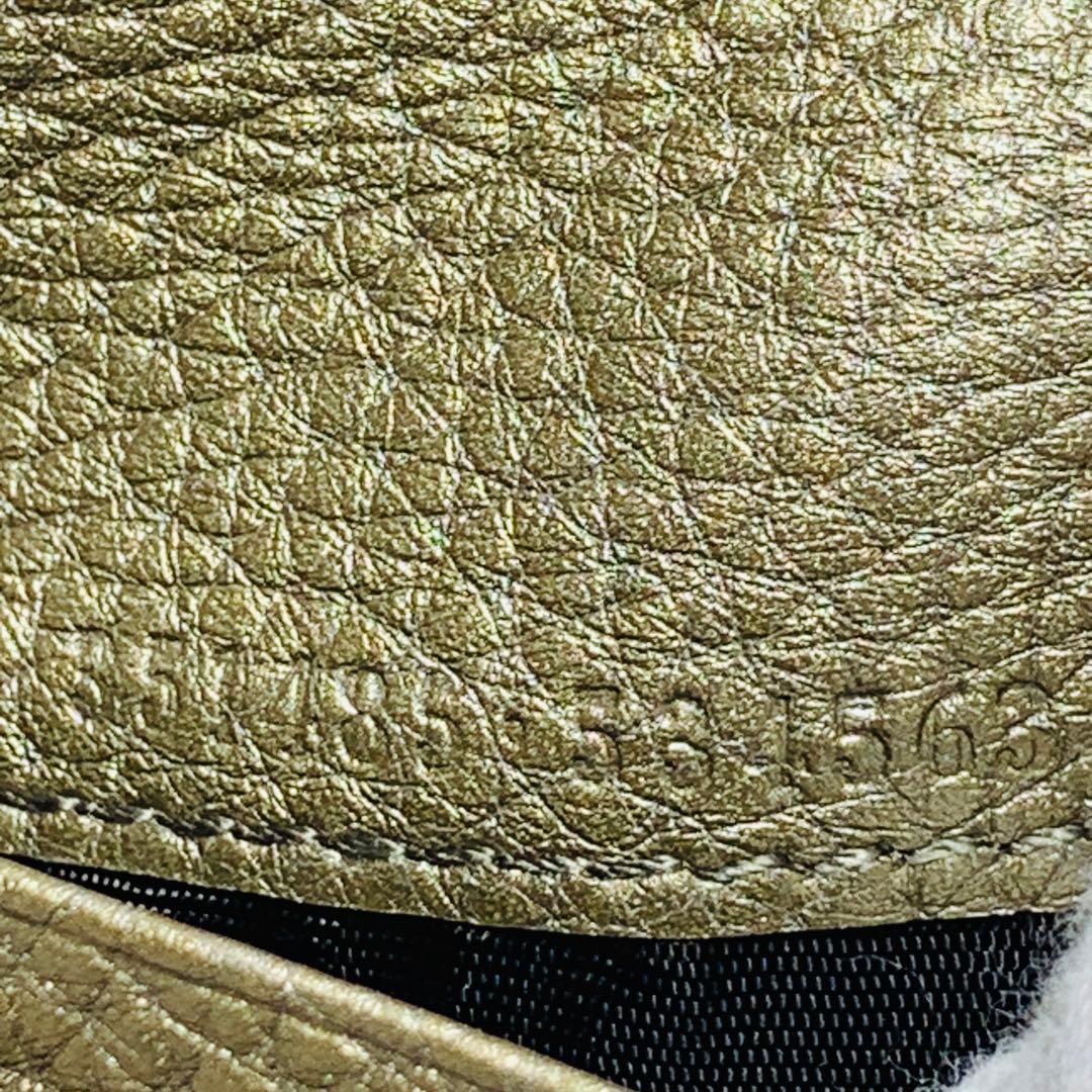 ⭐️美品グッチ 三つ折り財布　ゴールド メタリックレザー⭐️