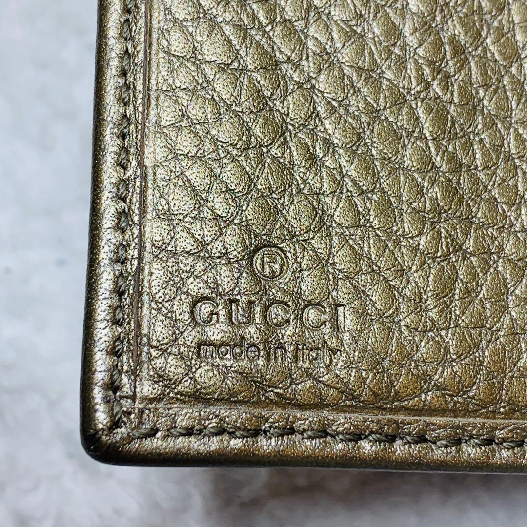 ⭐️美品グッチ 三つ折り財布　ゴールド メタリックレザー⭐️