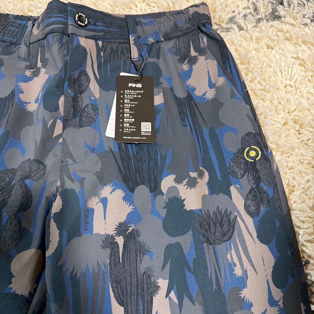 PING APPAREL カモフラ柄ジョガーパンツ (MENS) ピン パンツ
