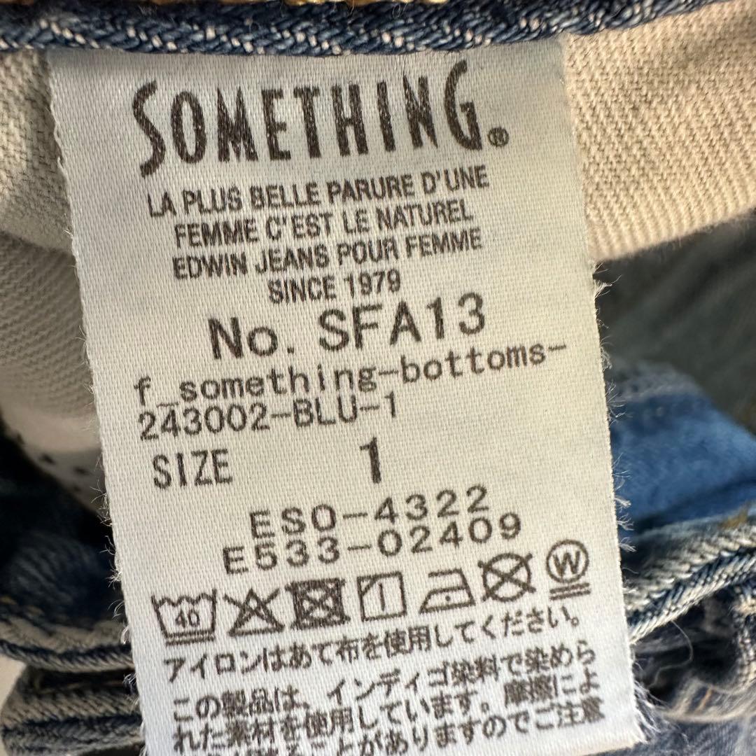 ［FASHIRU × SOMETHING］baggy fit Jeans