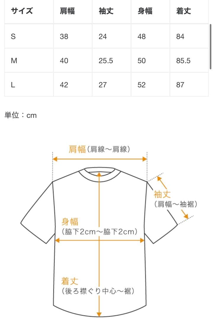 kiryuyrik LayerdT-Shirts Tシャツ/ホワイト&ホワイト