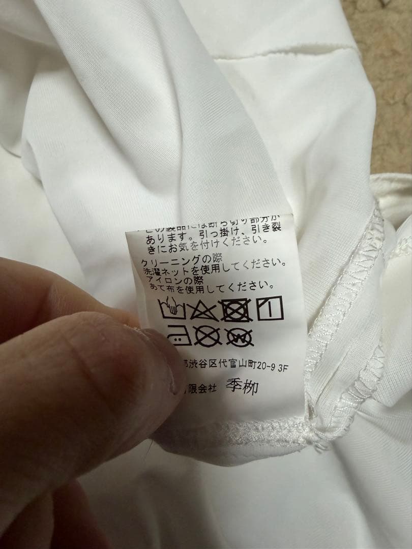 kiryuyrik LayerdT-Shirts Tシャツ/ホワイト&ホワイト