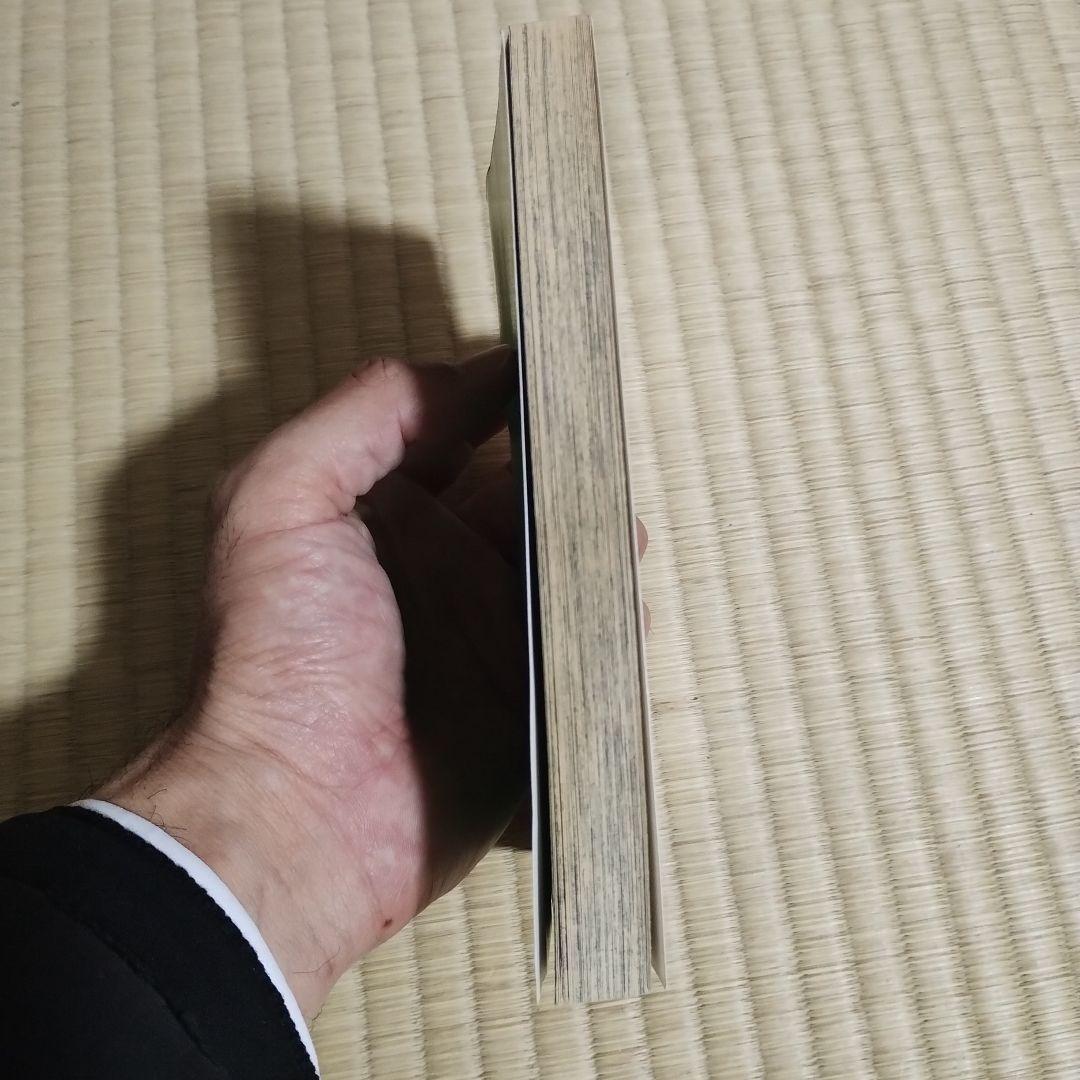 ※バナマンさん専用※遊戯王 全巻　1巻　初版