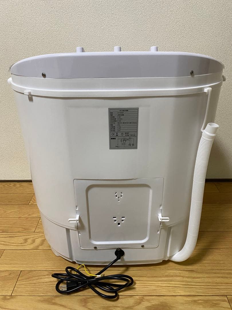 simplus 二槽式洗濯機 小型