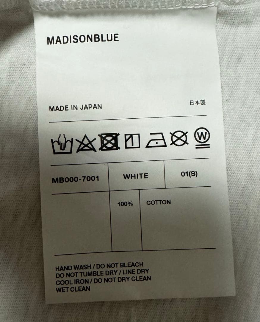 MADISONBLUE Hello Tシャツ ホワイト