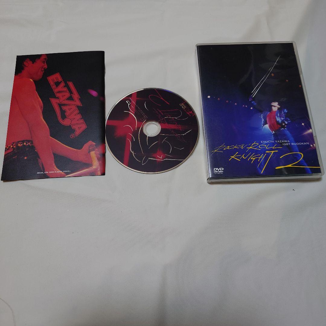 矢沢永吉 Rock'n Roll Knight 2 DVD