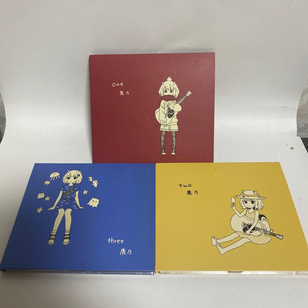 【最安値】鹿乃　CD one two three 3枚　希少　コミケ