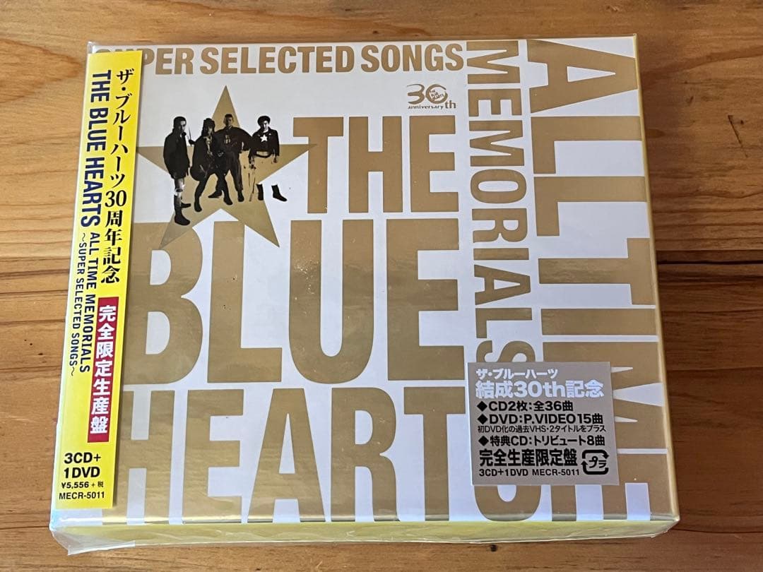 THE BLUEHEARTS 30周年　未開封　アルバム　限定ポスターセット