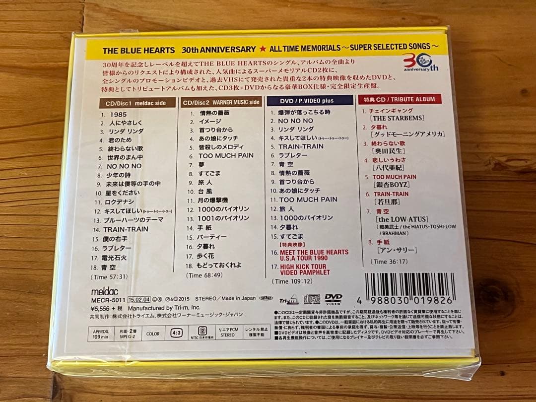 THE BLUEHEARTS 30周年　未開封　アルバム　限定ポスターセット
