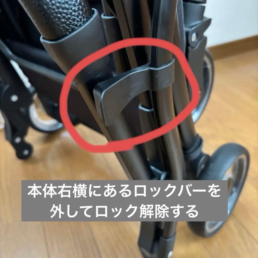 ペットカート+クッション プレミアムタイプ 分離型 ベージュ 犬用カート
