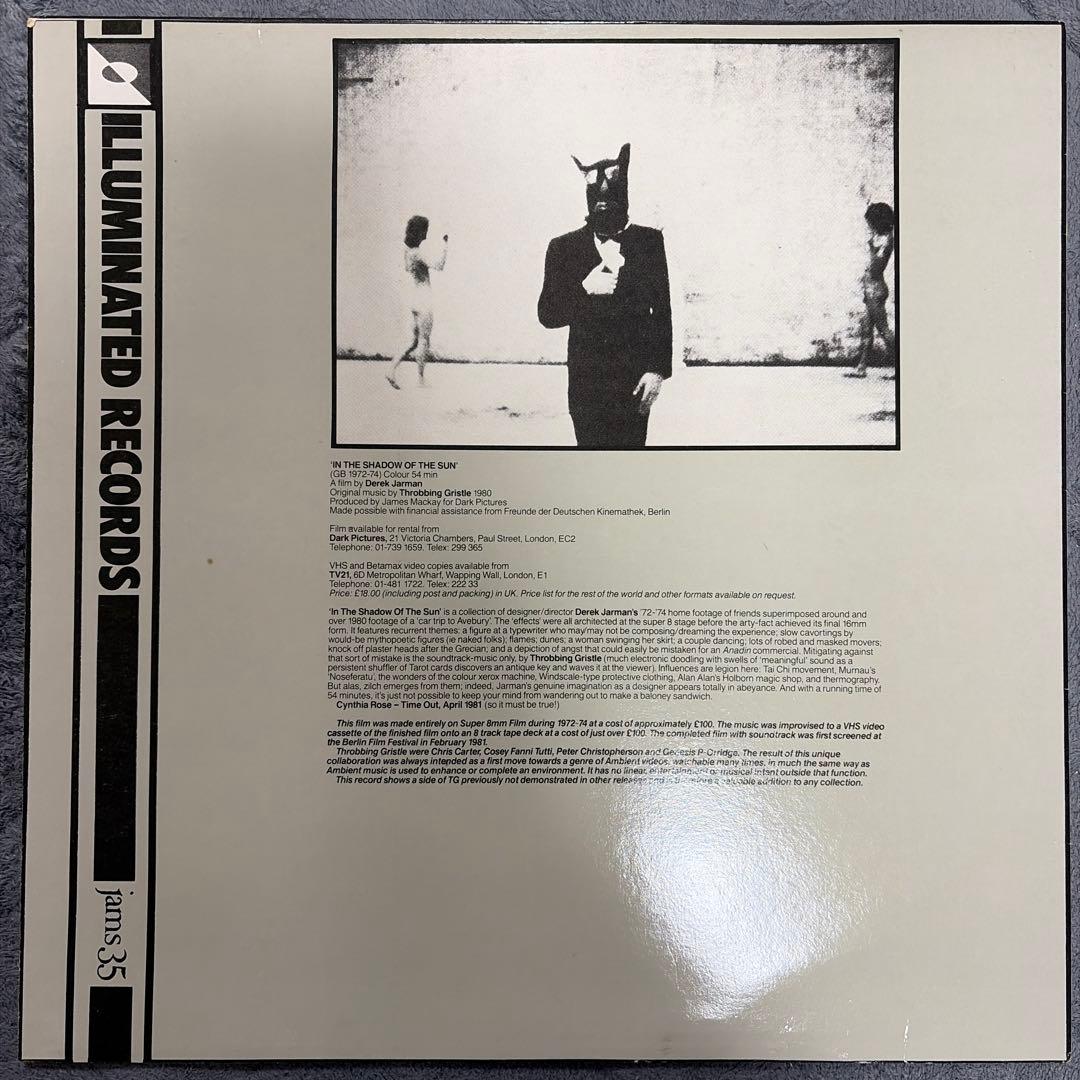 【美品】Throbbing Gristle - In the… UK Org盤