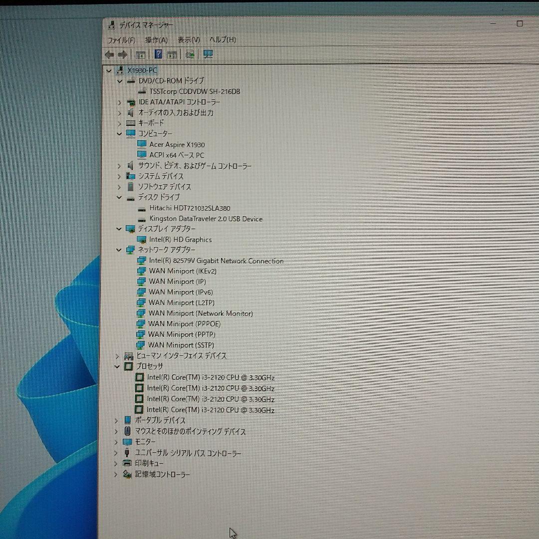 acer X1930　WIN11　中古良品PC　HDMI付　即使用可