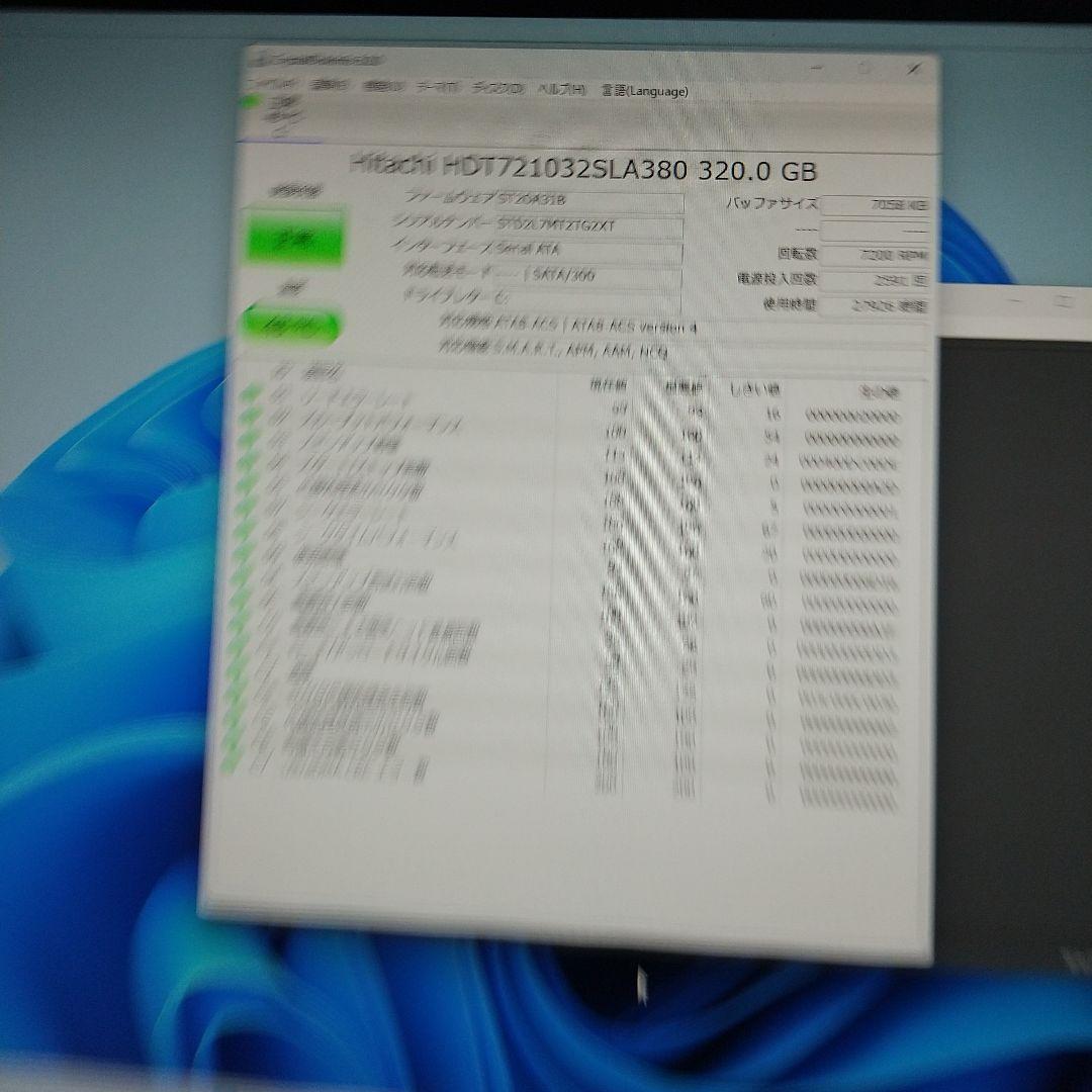 acer X1930　WIN11　中古良品PC　HDMI付　即使用可