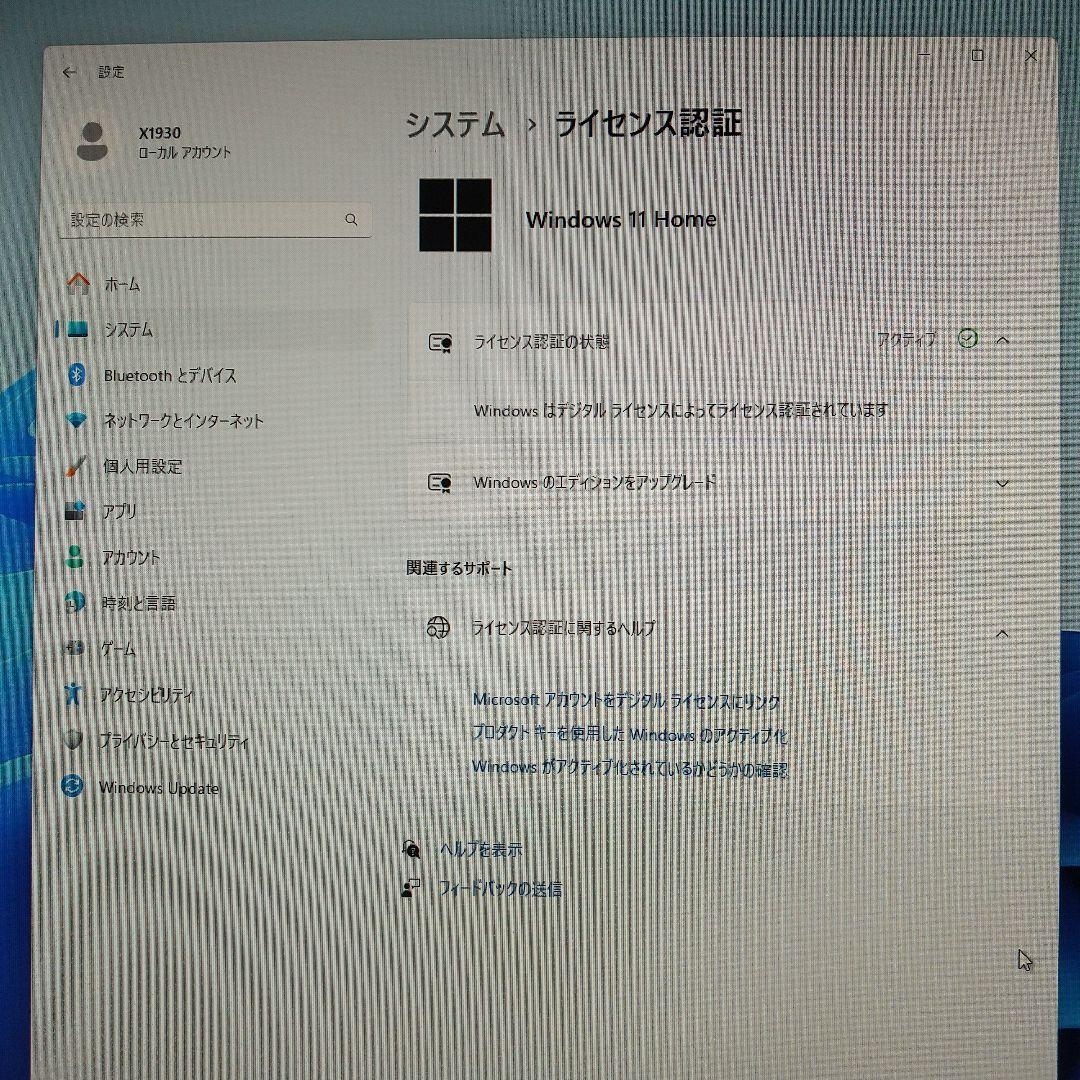 acer X1930　WIN11　中古良品PC　HDMI付　即使用可
