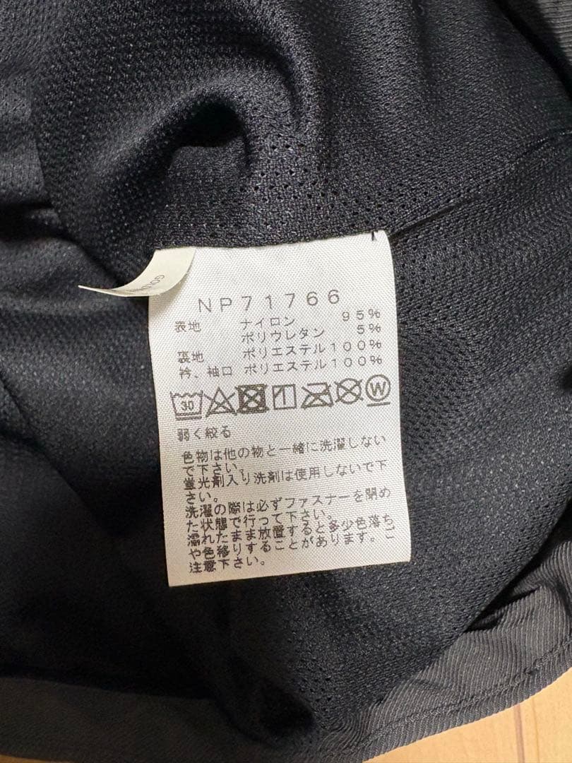 【THE NORTH FACE】ガジェットハンガージャケット
