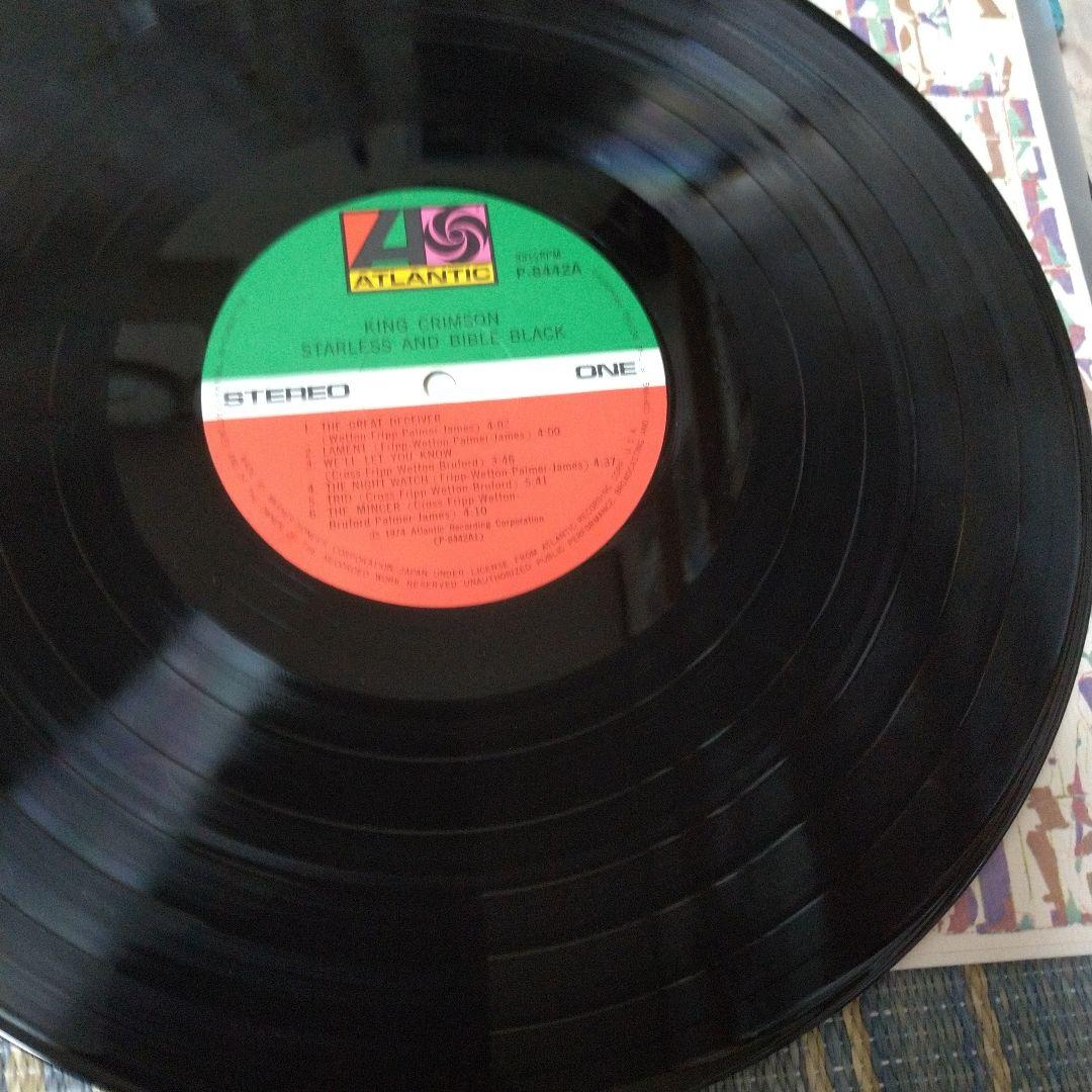 キング・クリムゾン ロバート・フィリップ/ LPレコード5枚
