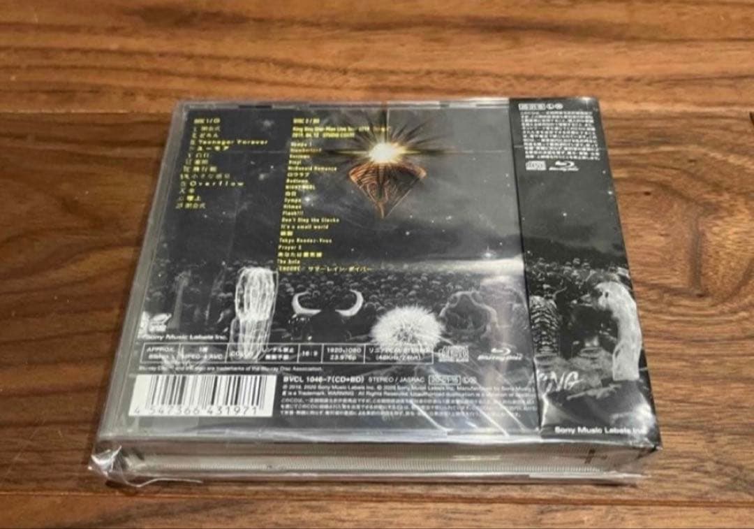 King Gnu CEREMONY 初回生産限定盤 新品未開封 CD+ブルーレイ