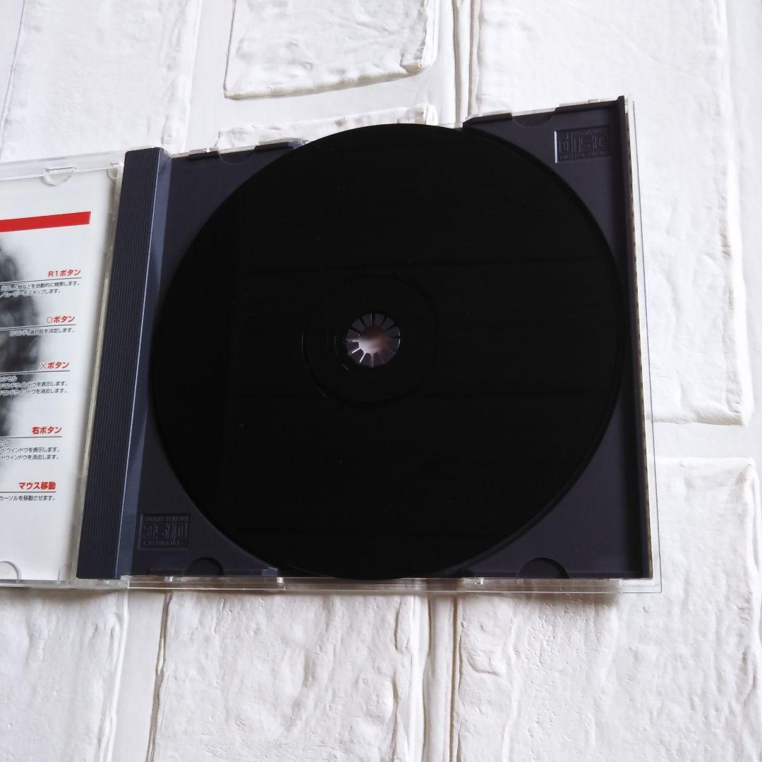 PS1用ゲームソフト