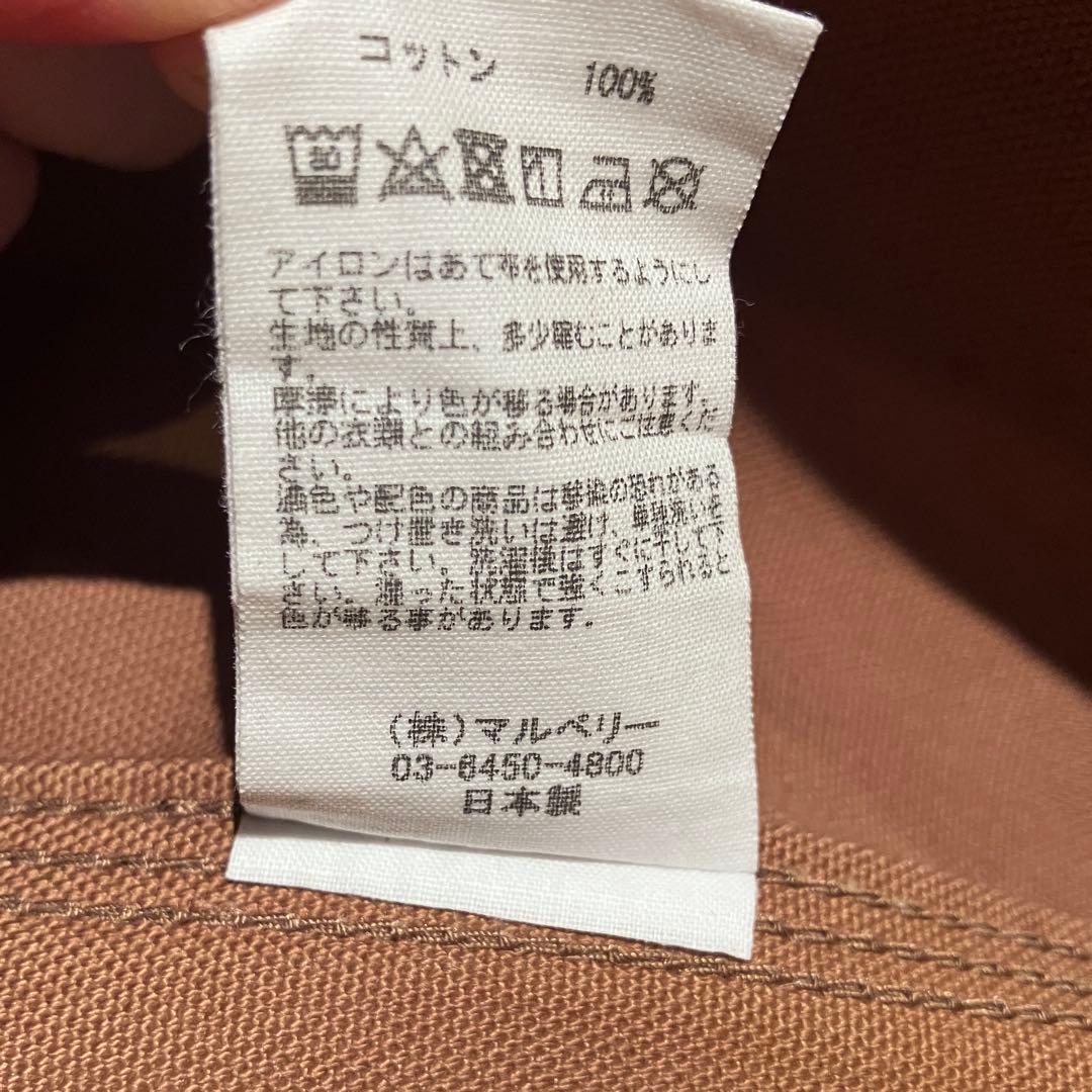 未使用　タグ付き　PAYDAY ペイデイ　復刻　40's カバーオール　XL