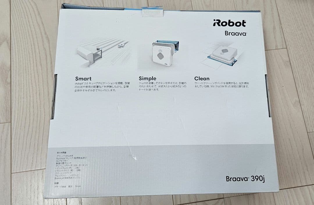 【動作確認済】iRobot ブラーバ 390j フルセット クロス等未使用品多数