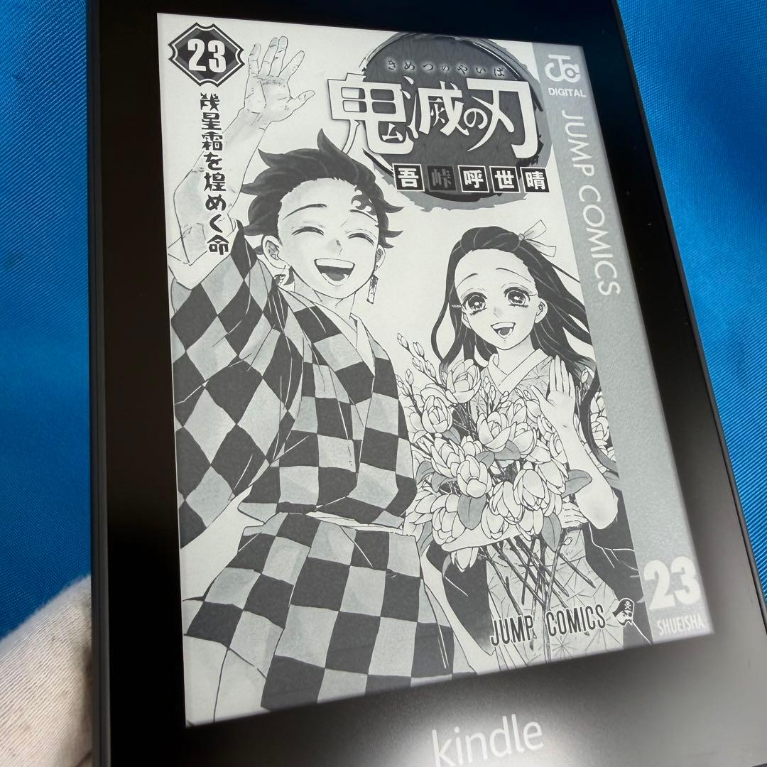 極美品 Kindle PaperWhite 第10世代 8GB 広告なし 黒