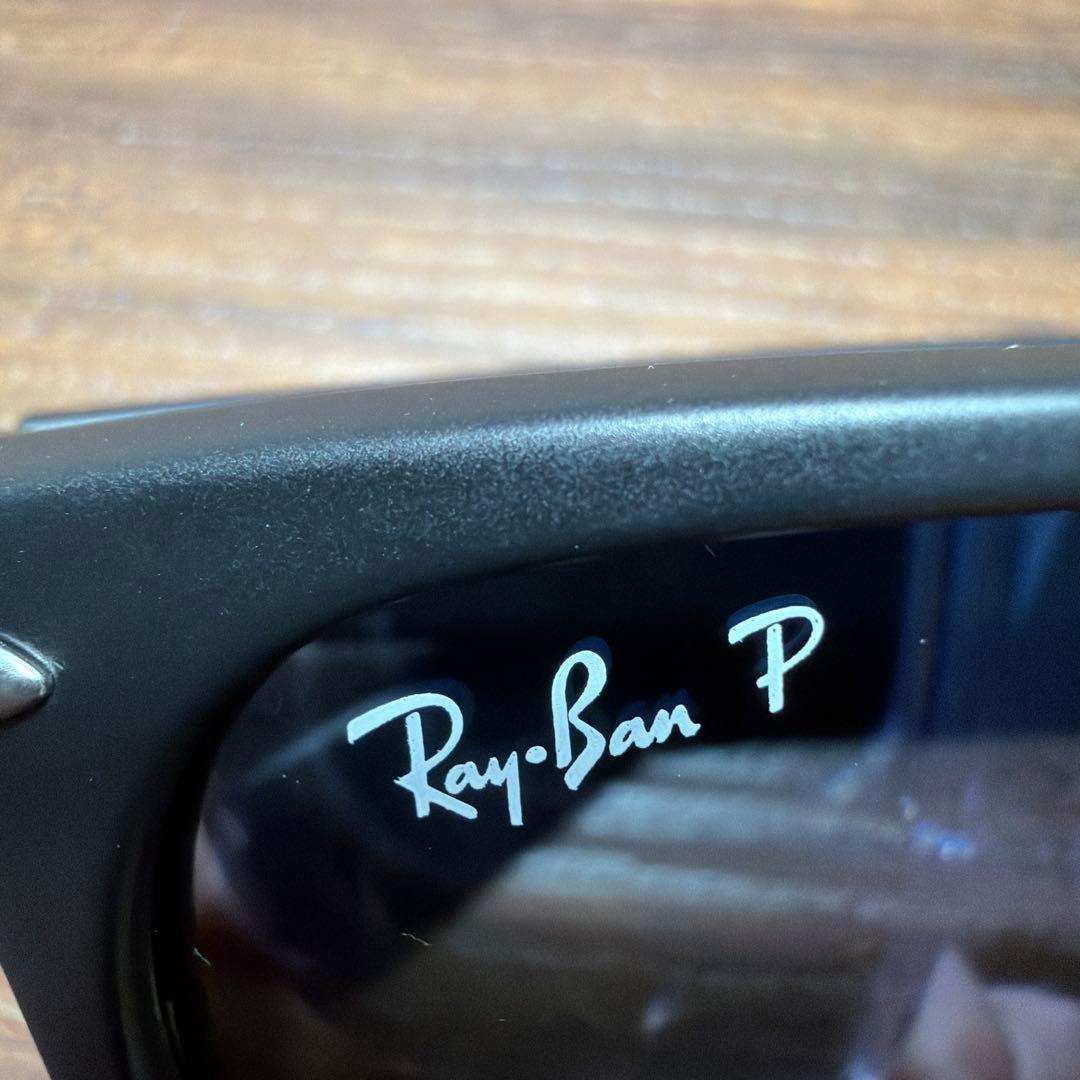 Ｒａｙ・Ｂａｎ　Ｐ　ニューウェイファーラー　マットブラック/偏光レンズ