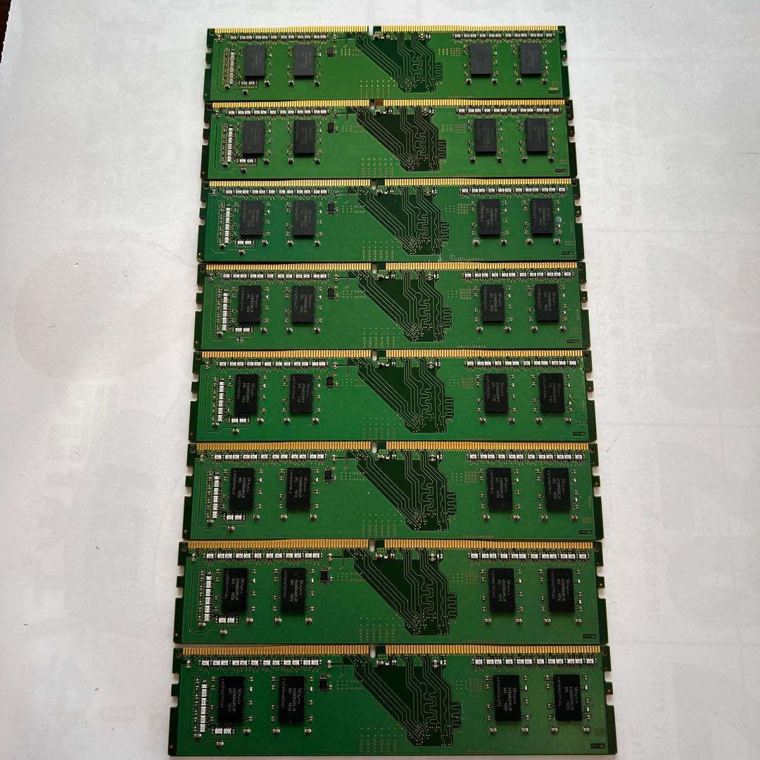 サーバーメモリ8枚SK hynix 4GB DDR4 メモリ 2666MHz