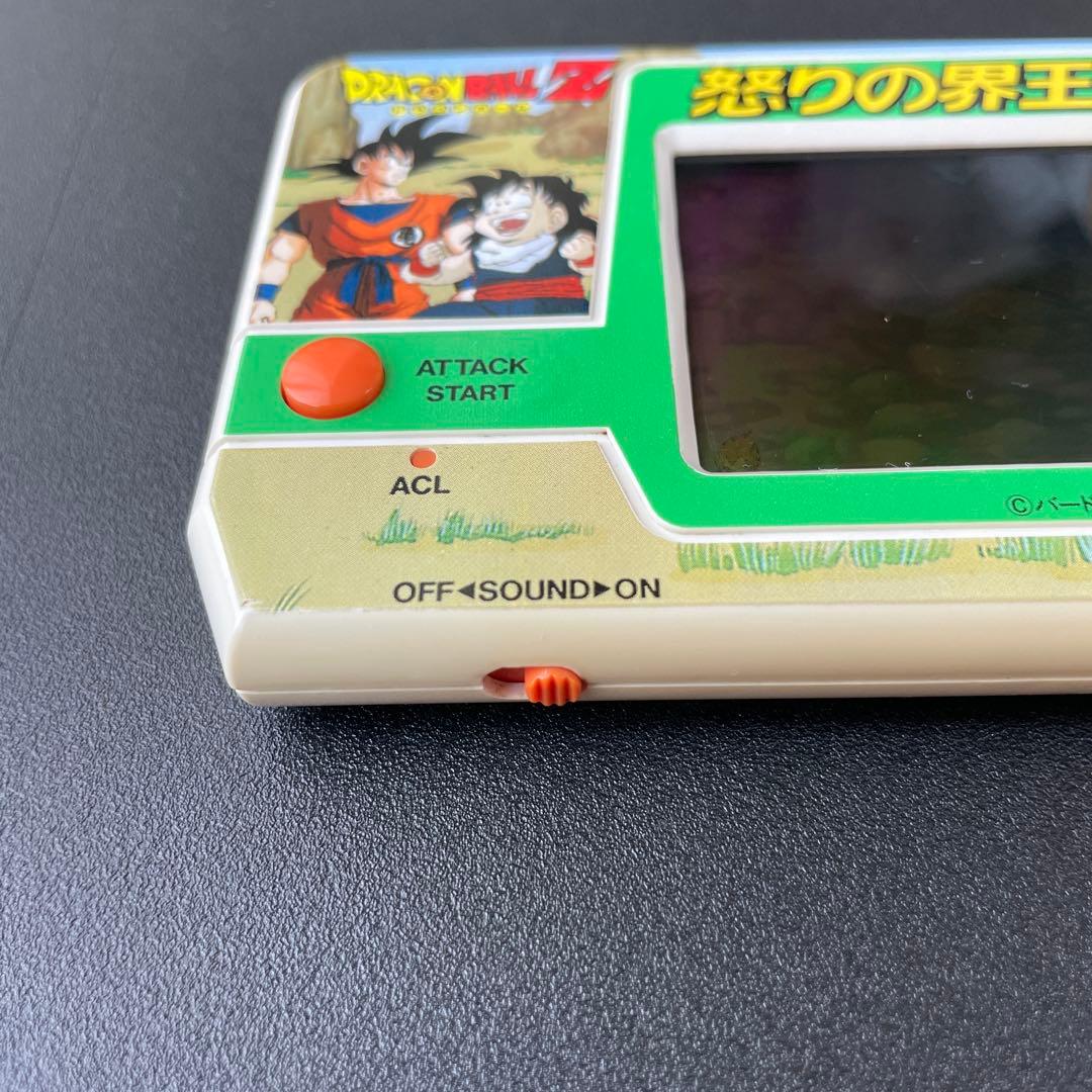 【激レア】【希少品】【昭和レトロ】ドラゴンボールZ 怒りの界王拳　ゲーム