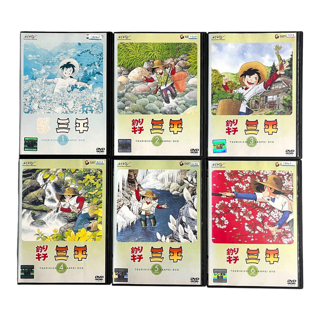 新品ケース DVD 「釣りキチ三平」 全19巻 新田義方 矢口高雄 野沢雅子