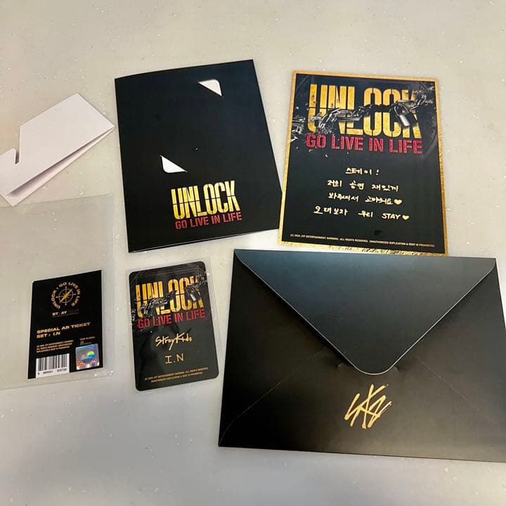 85. UNLOCK ARチケットセット アイエン