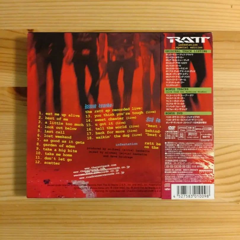 洋楽 INFESTATION Special Edition / RATT