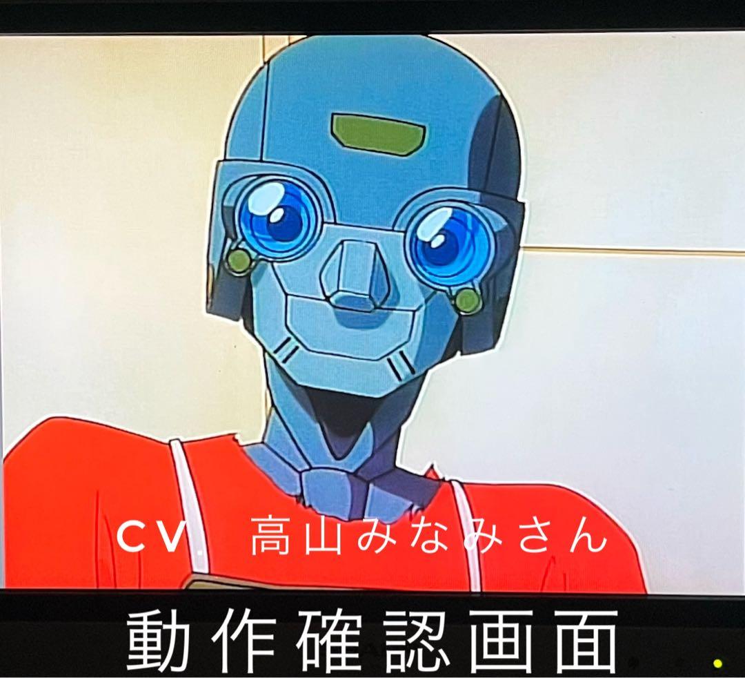 バブルガムクラッシュBUBBLEGUM CRASH! 【DVD】