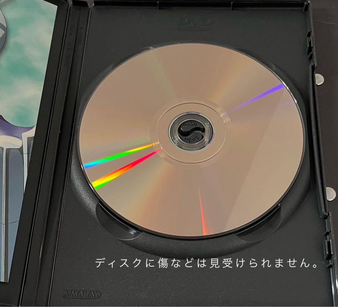 バブルガムクラッシュBUBBLEGUM CRASH! 【DVD】