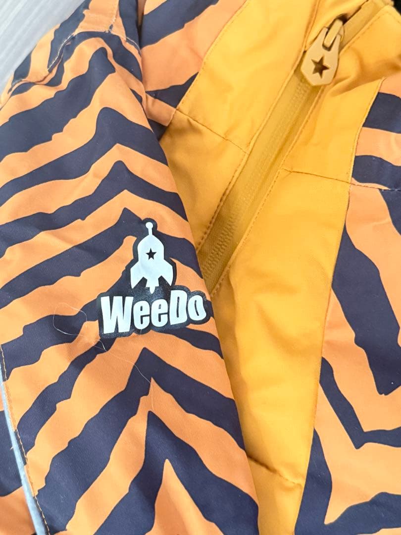WeeDo トラ柄 フード付きスキーウェア