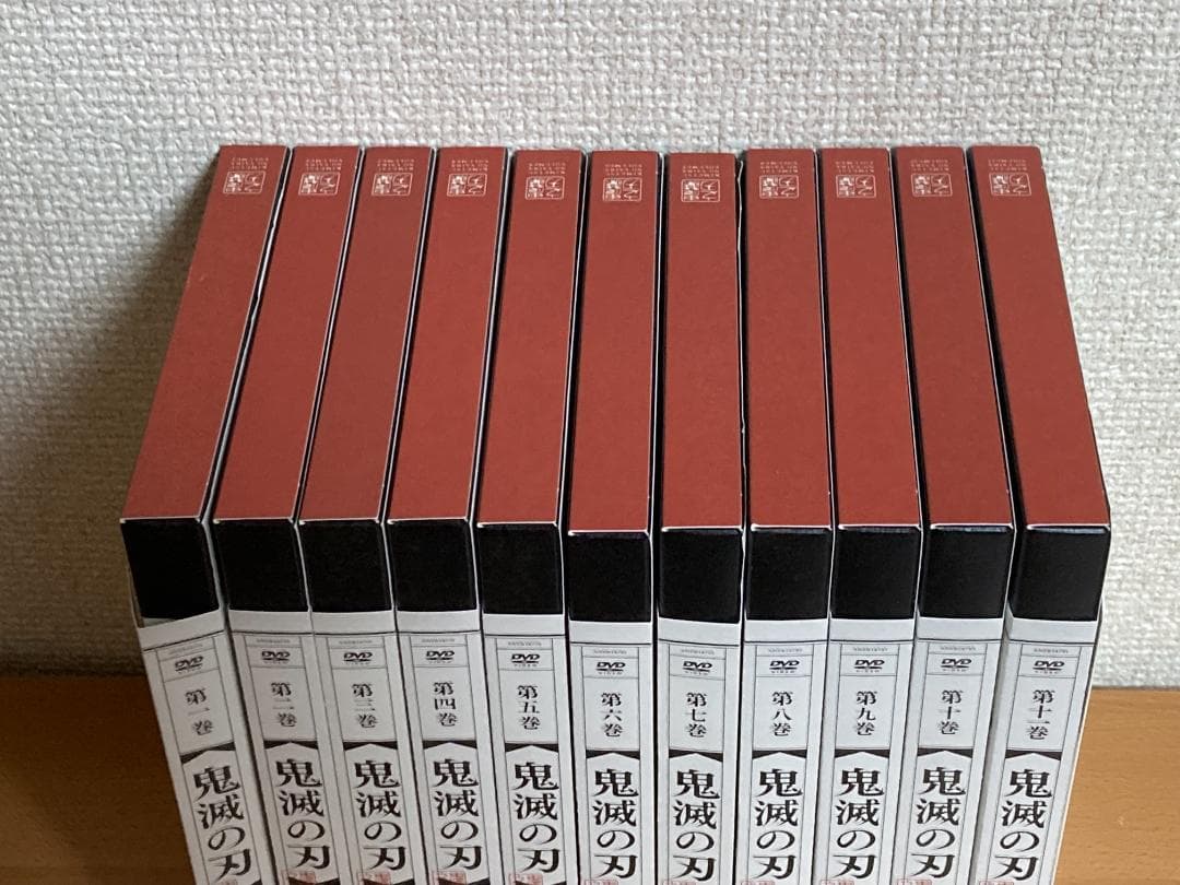 【収納BOX付き】DVD 鬼滅の刃 立志編 1-11巻 全巻セット